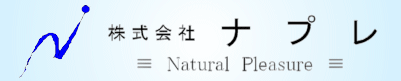 株式会社　ナプレ